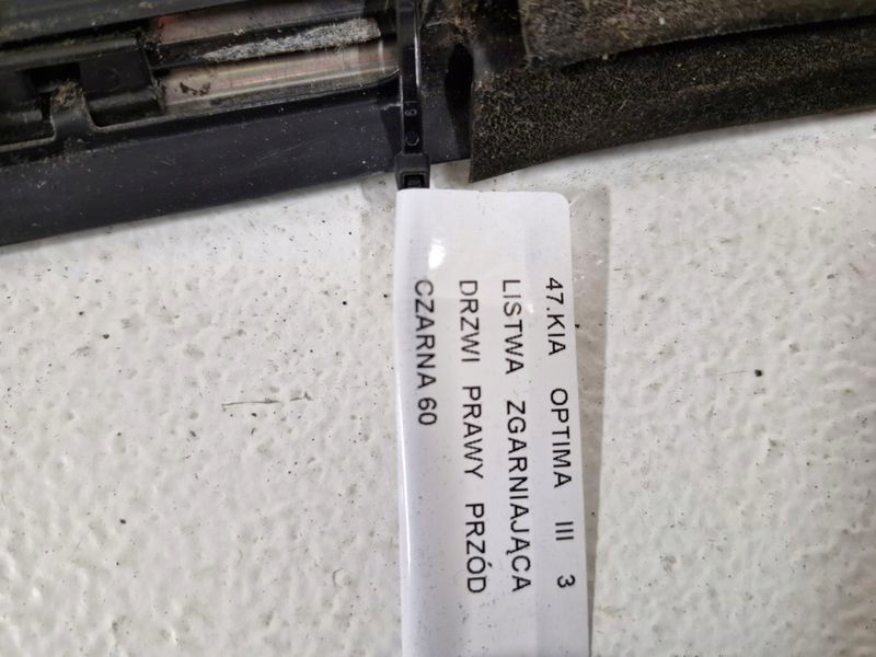 фото №7, Kia optima 3 iii молдинг уплотнитель дверь правый перед правая передняя czarna