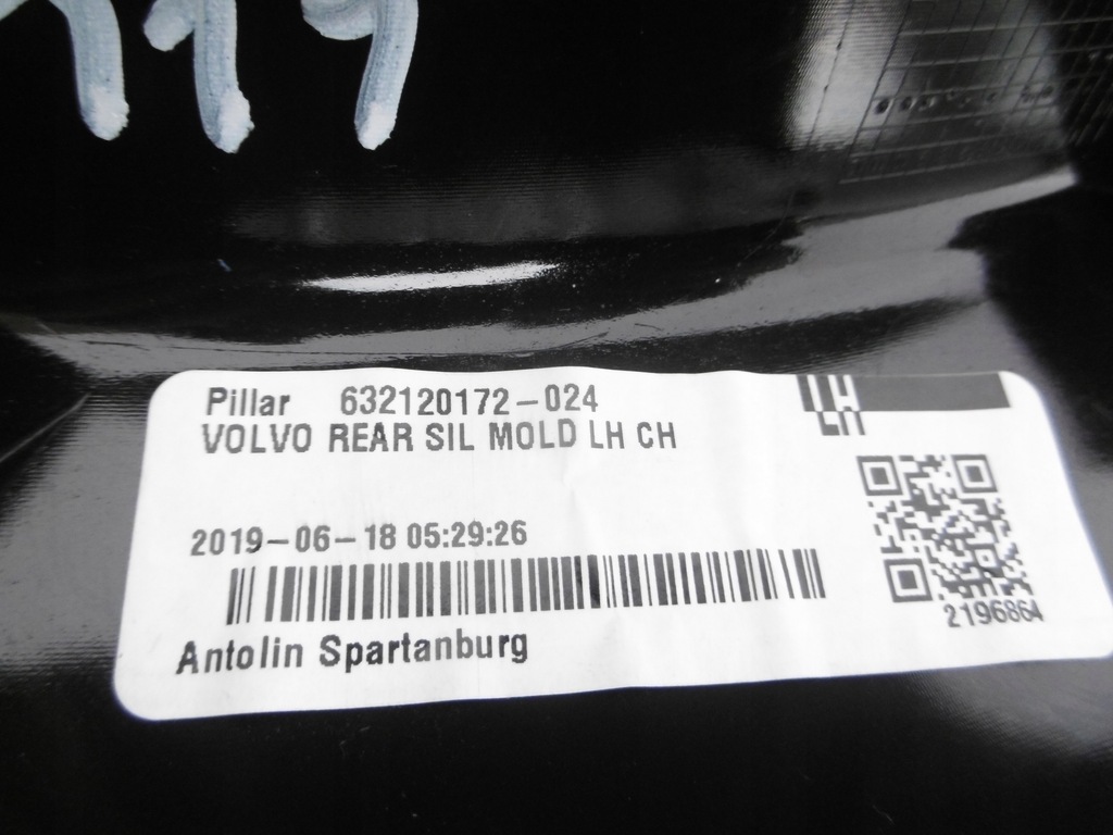 фото №10, Захист накладка поріг лівий задня s60 iii v60 ii 18-