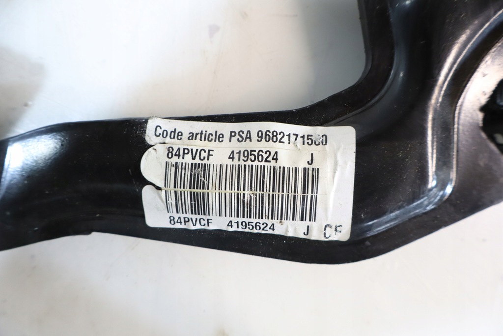 фото №4, Педаль гальма citroen c4 cactus 1.2