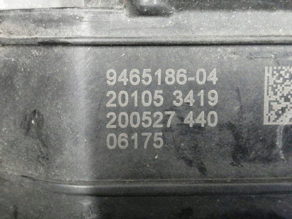 фото №6, Dd bmw g20 жалюзі повітропровід повітря 946518604