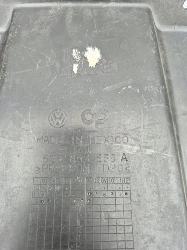 фото №12, Vw beetle a5 11- защита верхний поперечина передний радиатора 5c6853655a