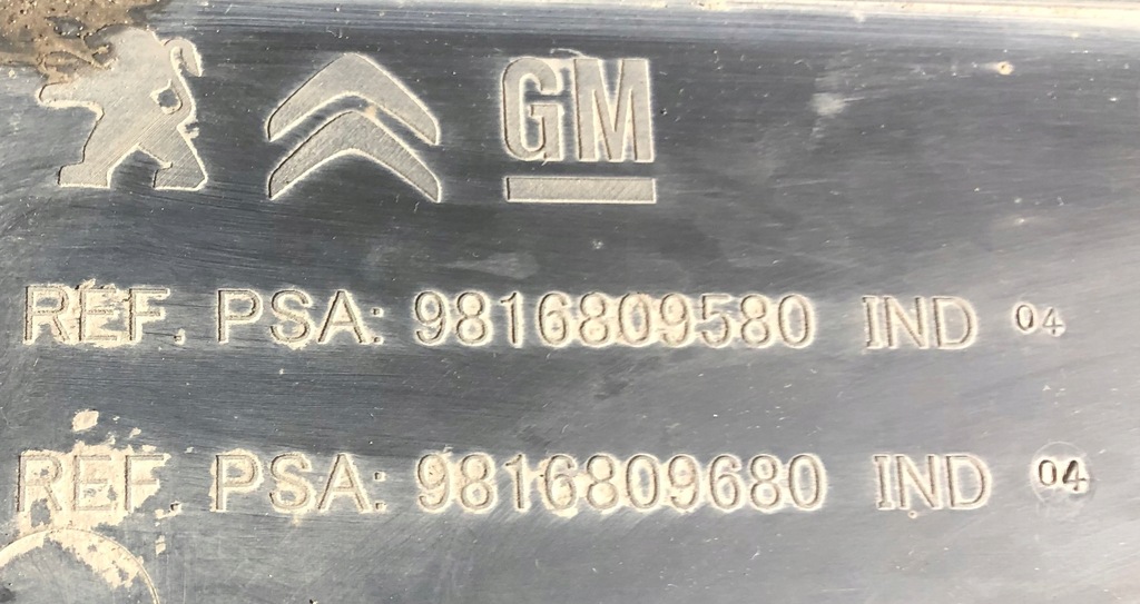 фото №15, Peugeot partner berlingo 18- захист бампера накладка плита pod бампер