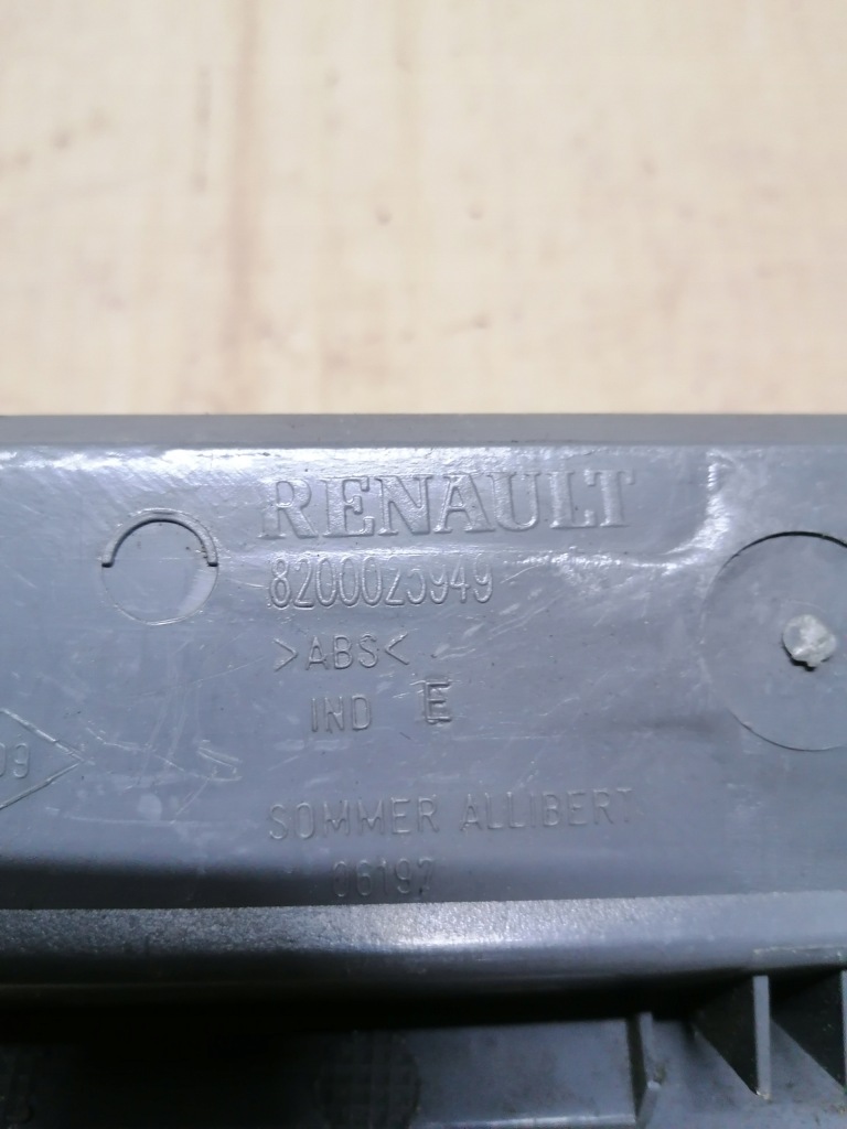 фото №3, Бардачок полка карман панели renault laguna ii