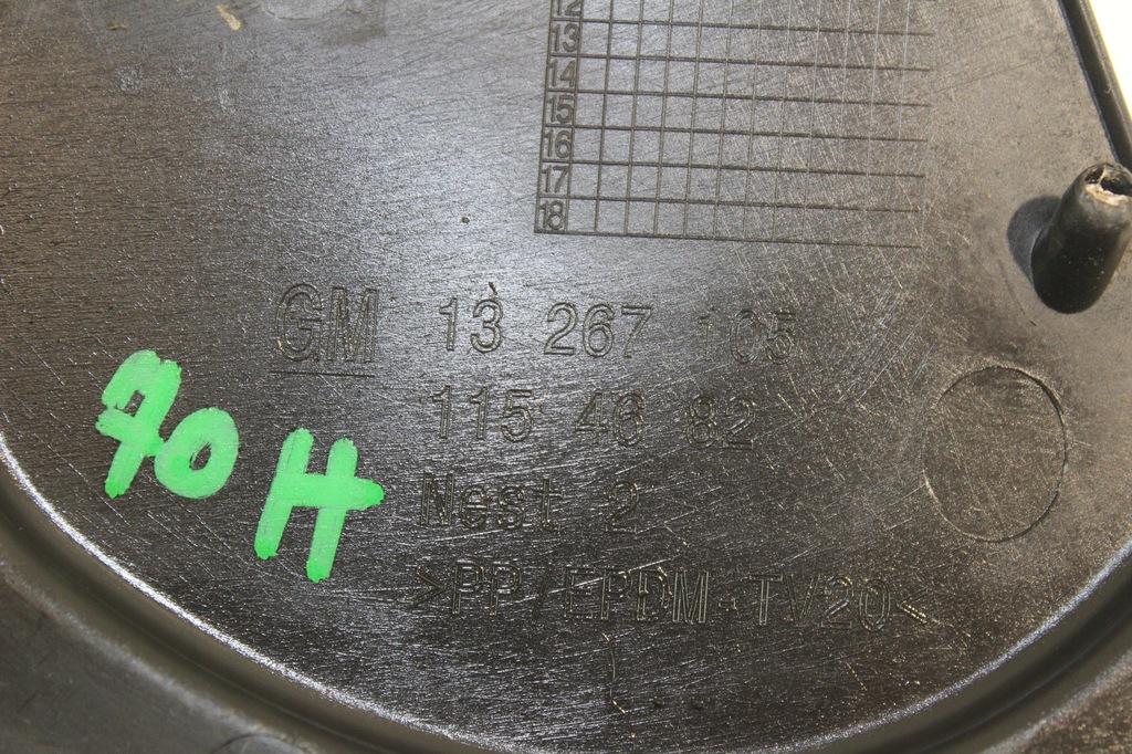 фото №7, Жабо opel astra j iv 4 całe bdb 13267105