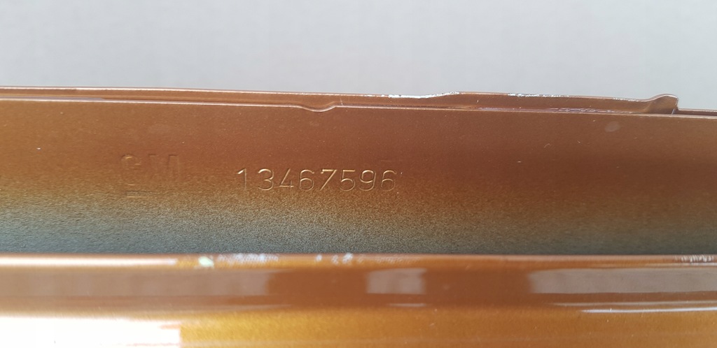 фото №7, Opel оригинальный номер 13467596 дверь