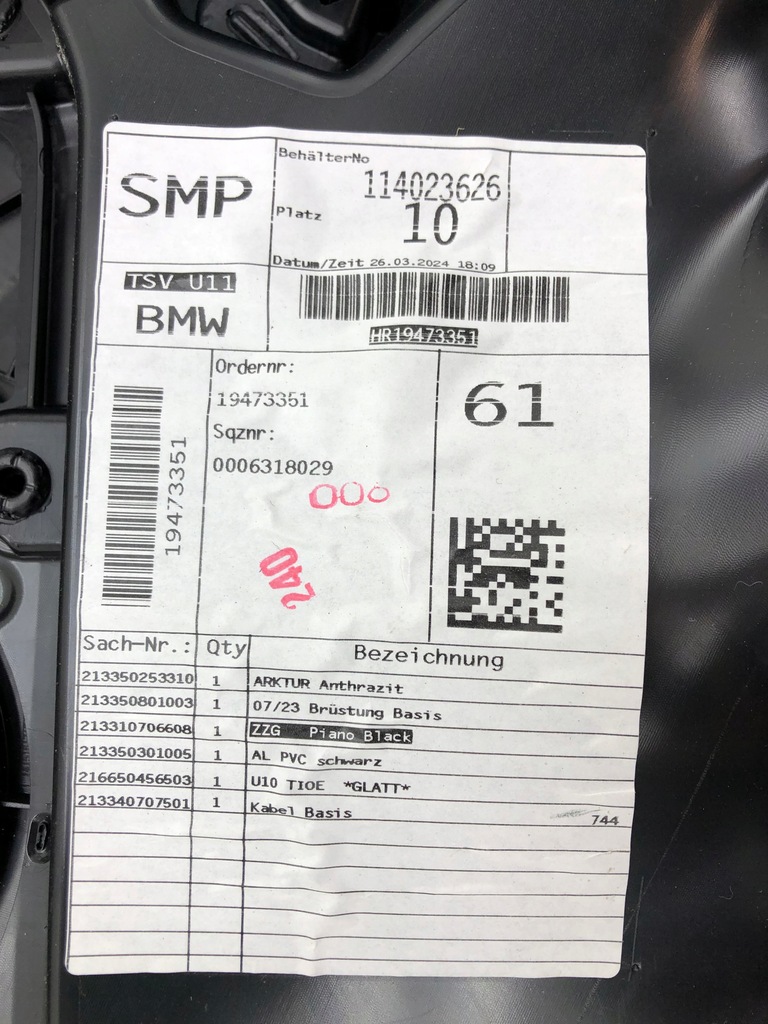 фото №11, Bmw x1 u11 правый обшивка задних дверь обивка piano black f015123