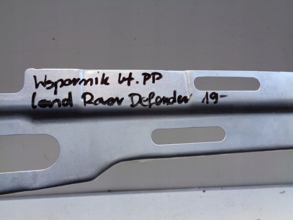 фото №3, Кронштейн крыла land rover defender ii 19-