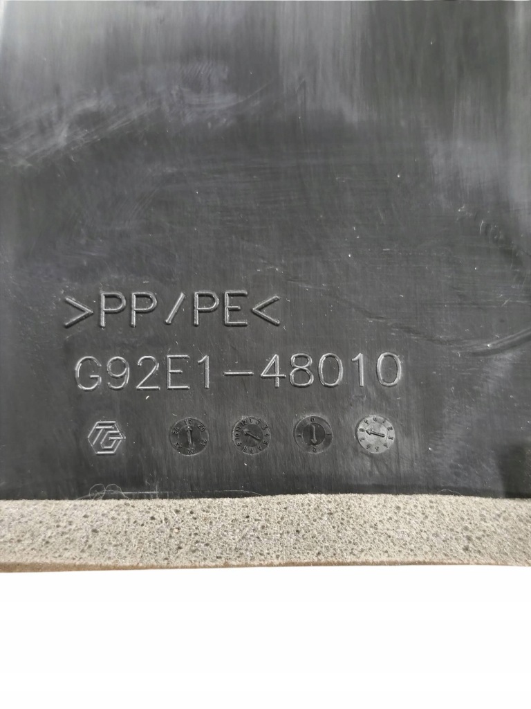 Канал обдув правая сторона lexus nx g92e148010 Киев