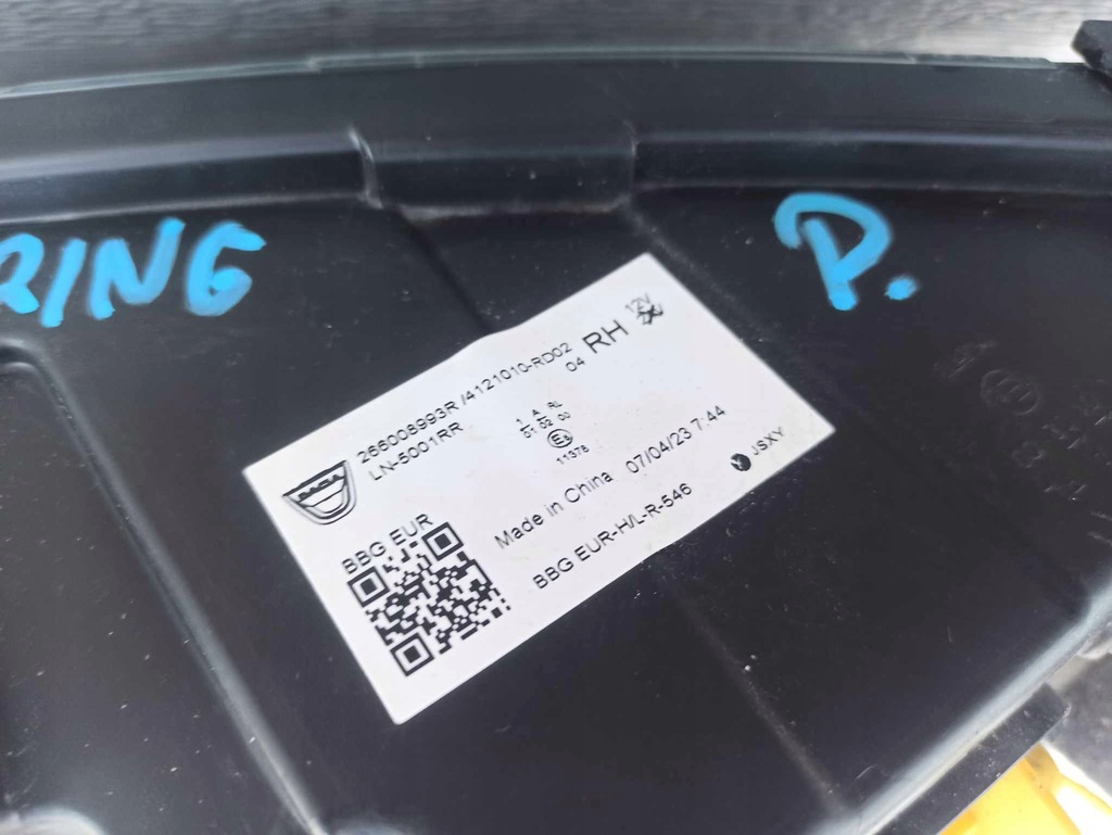 фото №9, Dacia spring лампа правая фара перед europa 266008993r