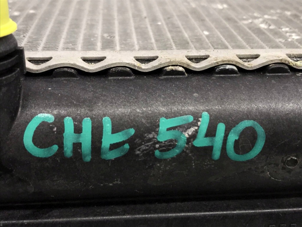 Bmw x5 g05 радиатор дополнительная 7560816 с Разборки