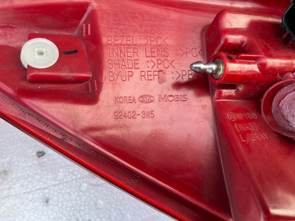 фото №10, Лампа правая задняя kia sportage iii 2 штуки