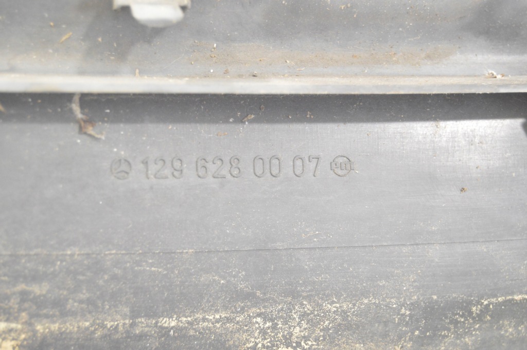 Купить Защита поперечина передний радиатора mercedes r129 sl 1296280007