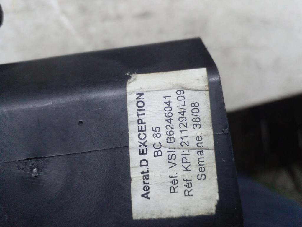 фото №4, Решітка обдув правий перед renault clio iii 05-12