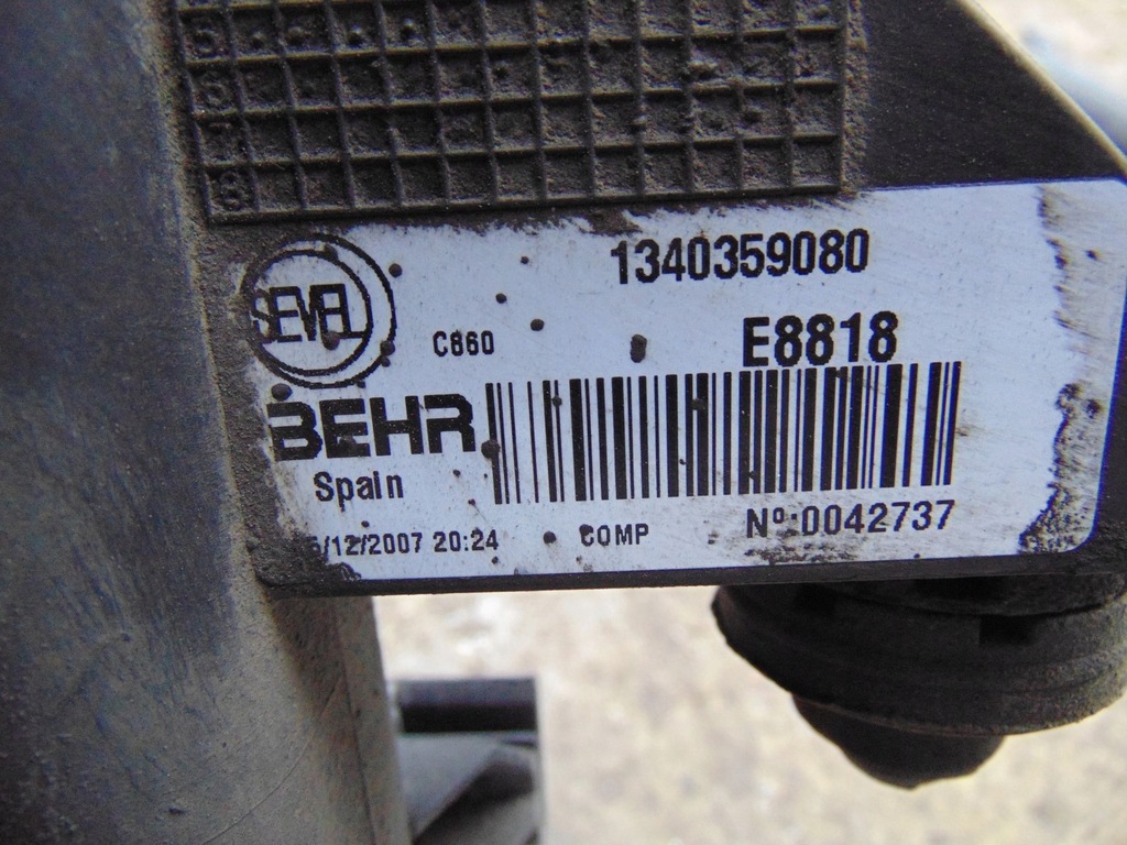 фото №15, Комплект радиатор peugeot boxer 2006- 2.2 hdi