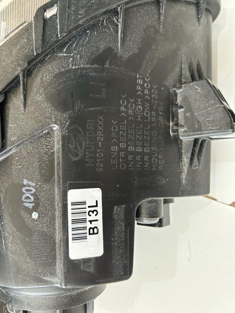 фото №6, Hyundai i30 lift лампа лівий перед 92101-2rxxx
