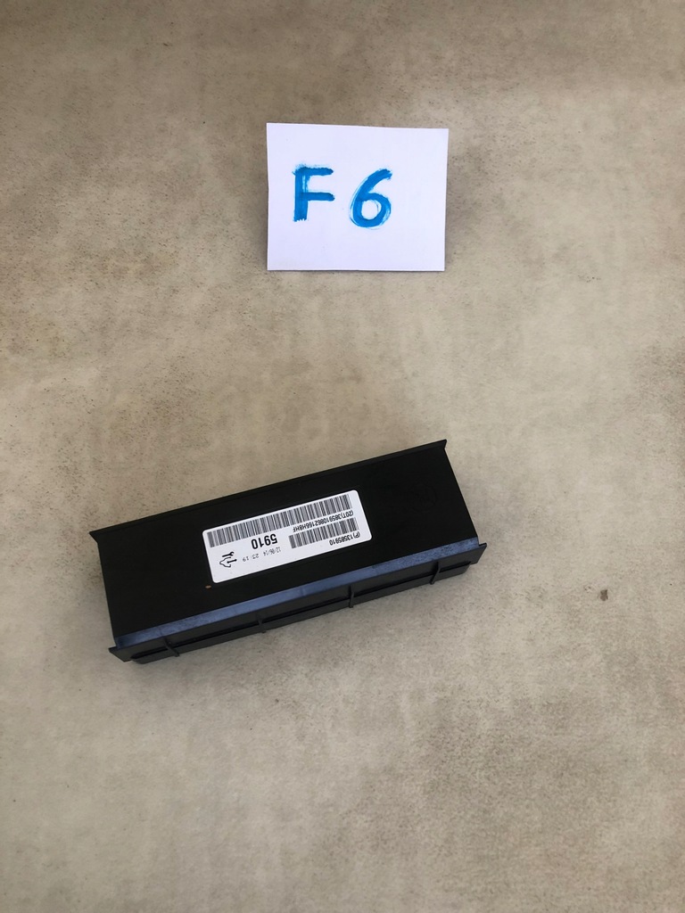 фото №1, Модуль блок управления insignia chevrolet malibu 13585910