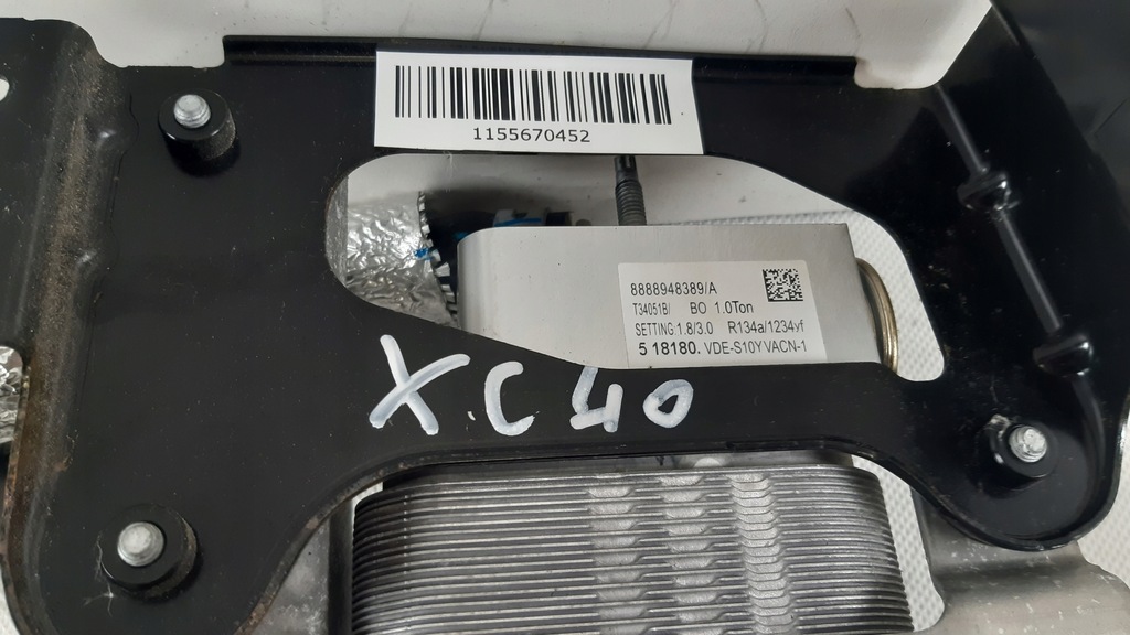 фото №8, Volvo xc40 hybrid радиатор wody 32260322