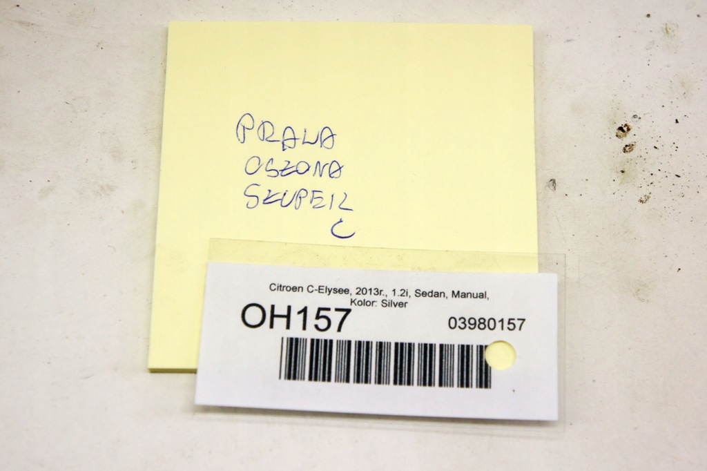 фото №7, Oh157 citroen c-elysee ii защита стойка правый задняя