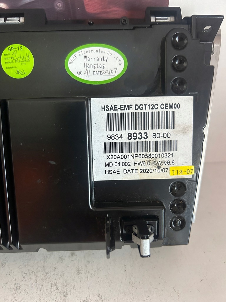 фото №9, Citroen ds7 екран дисплей multimedja 98348933