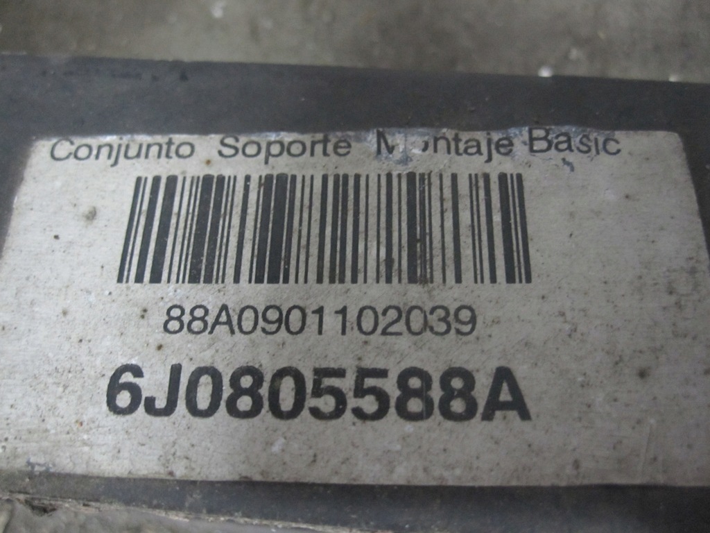 фото №7, Seat ibiza iv 09r pas перед 6j0805588a