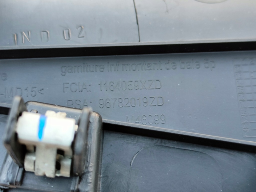 фото №4, Citroen c4 picasso ii защита консоли правая