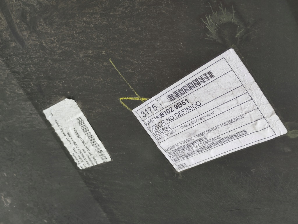 фото №8, Mercedes vito lift w 447 бампер задній a4478808102