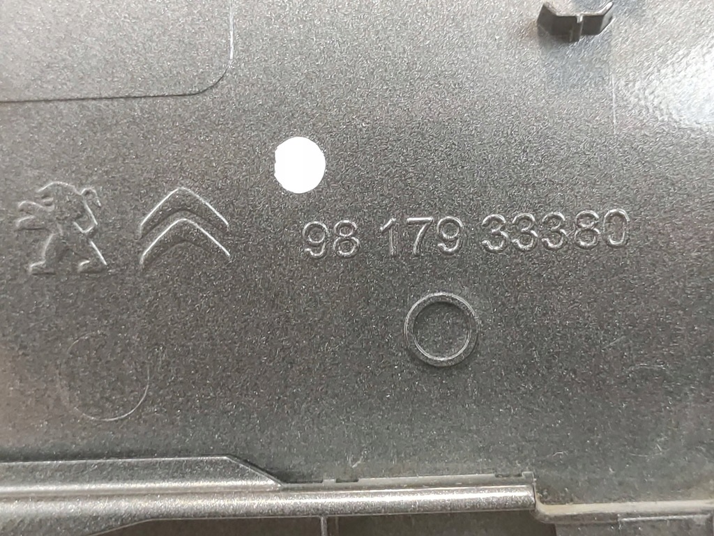 фото №8, Peugeot rifter крышка заливной топлива 9817933380