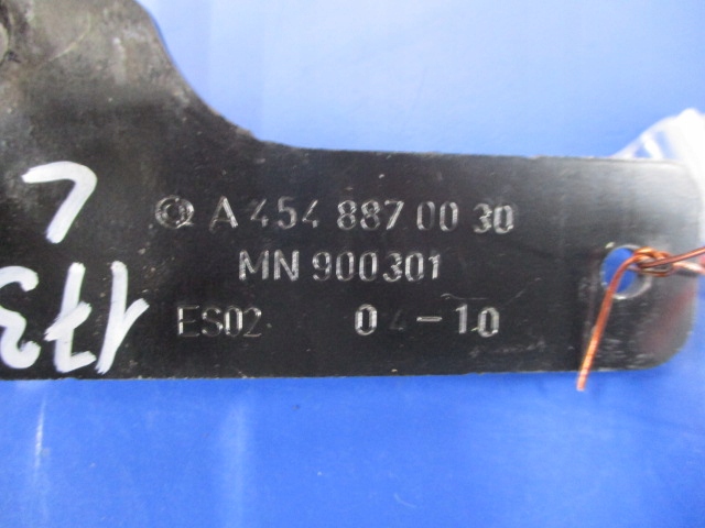 фото №3, Smart forfour петля капот лівий a4548870030