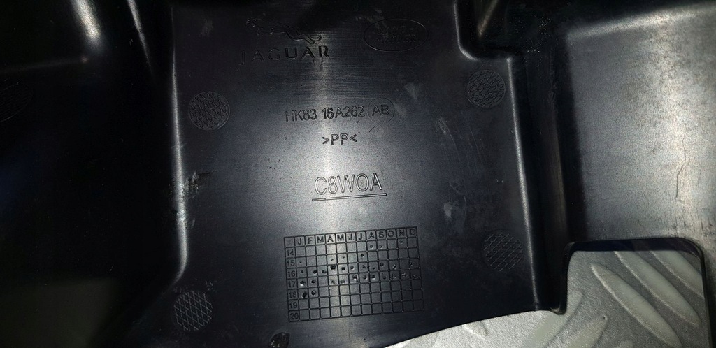 фото №8, Jaguar f-pace x761 защита подкрылок правая лонжерон подрамник подвеска rh awd