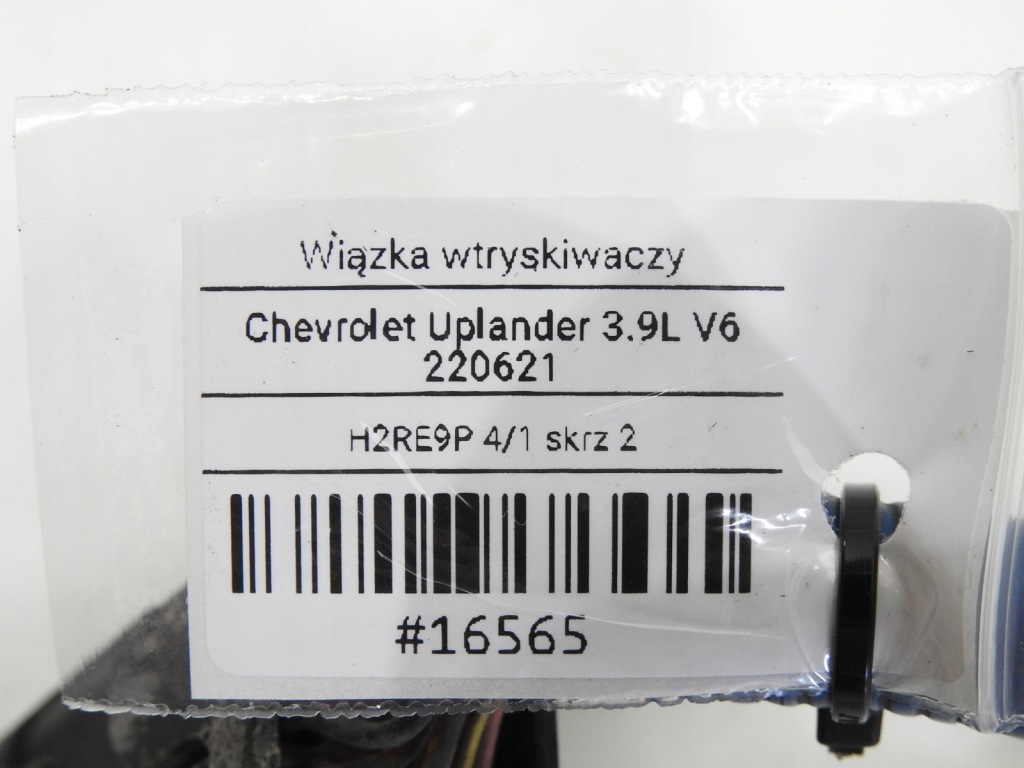 Джгут електропроводка форсунок uplander 3.9 v6 Зі Шроту