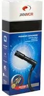 фото №1, Janmor провода зажигания ford mondeo iii 00-07