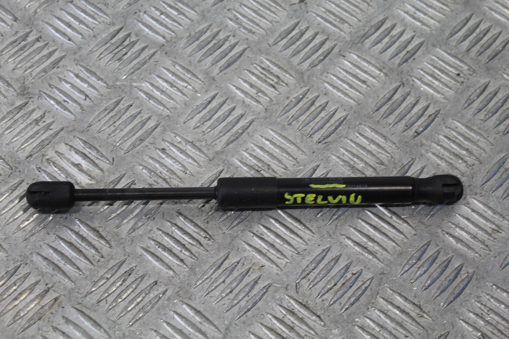 фото №1, Привод капот alfa romeo stelvio 00505354500