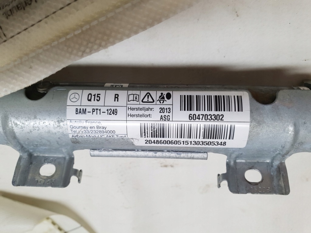 фото №6, Mercedes c-klasa w204 lift air bag шторка безпеки права