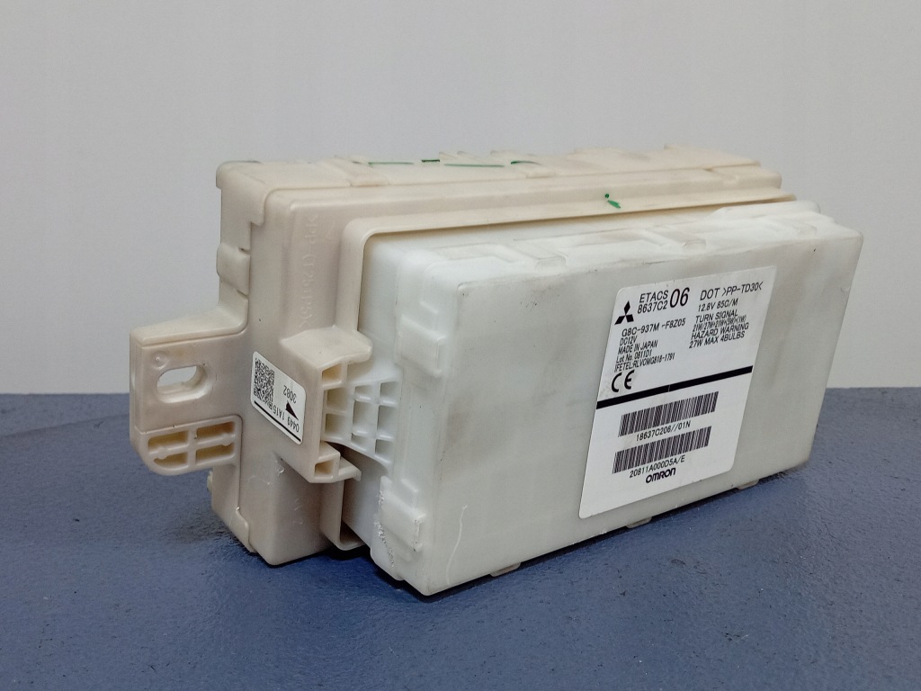 фото №2, Mitsubishi space star ii модуль bsi 8637c206