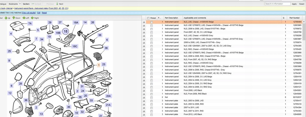 фото №7, Saab 9-3 ver2 2008 панели приборная, консоль