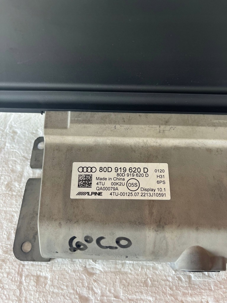 фото №4, Дисплей экран audi 80d919620d