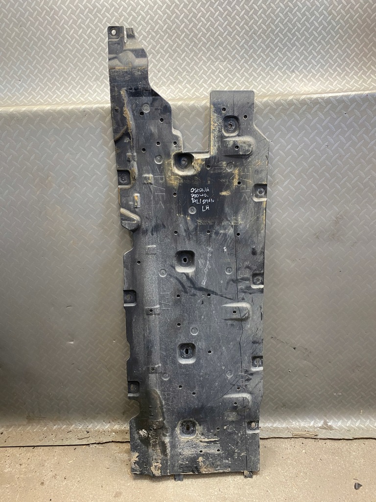 фото №1, Защита плита подвеска левая renault talisman 748154652r