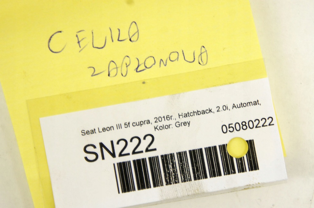 фото №6, Sn222 seat leon iii 2.0i катушка зажигания 06j905110g 0040102009