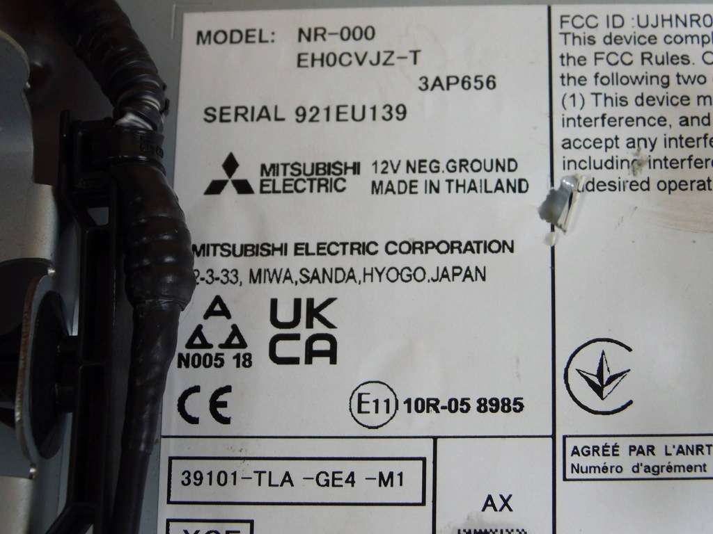 фото №7, Honda cr-v v 2018+ навигация радио 39101tlage4m1 + kod