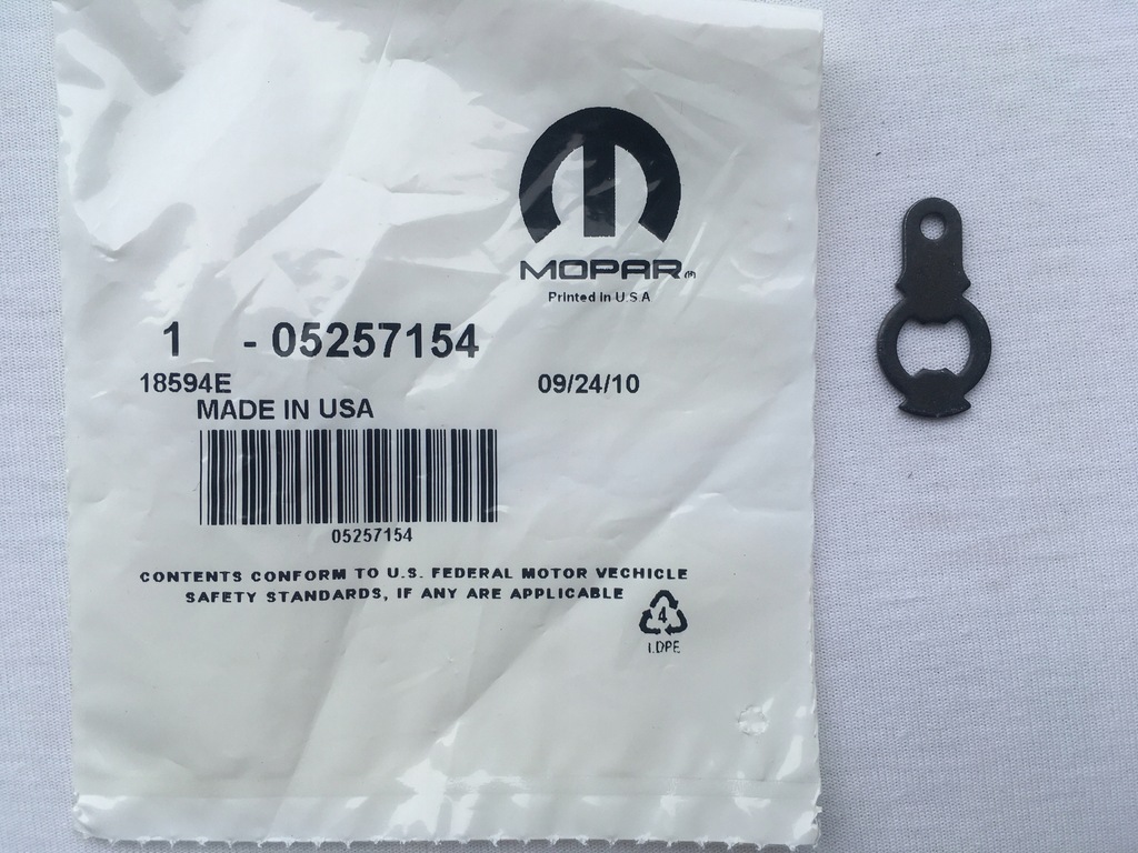 фото №1, 5257154 защёлка замка chrysler jeep dodge ram