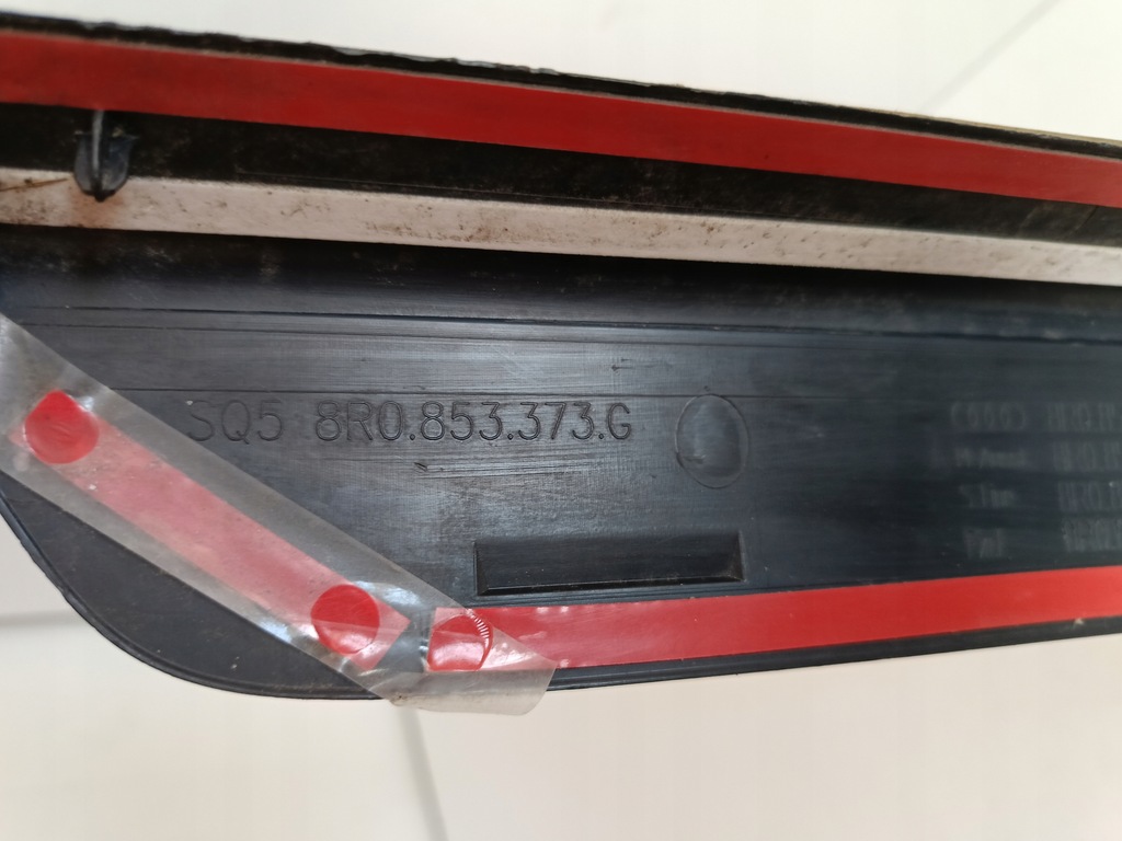 фото №8, Молдинг накладка порог перед левый 8r0853373g audi q5 sq5