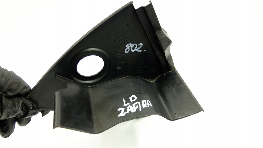 фото №5, Opel zafira b захист жабо ліва 13167227