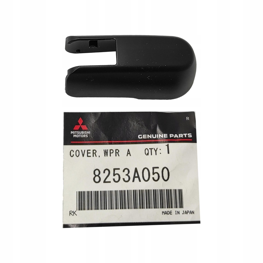 фото №1, Заглушка накладка двірники задня asx outlander 8253a050