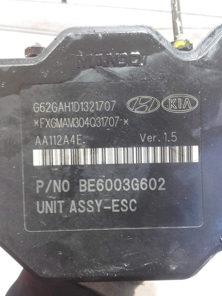 фото №6, Hyundai veloster насос abs 58920-2v700