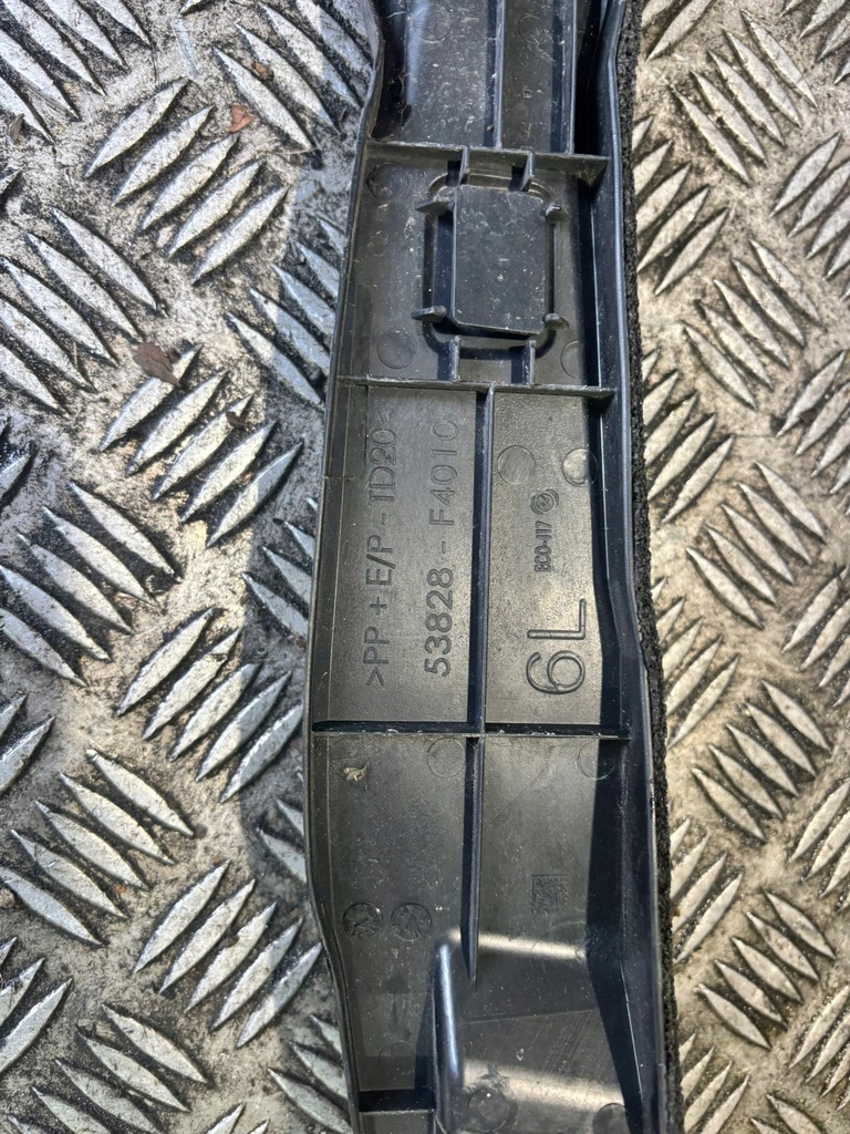 фото №5, Прокладка шумоізоляція крила праве toyota chr 53828 f4010