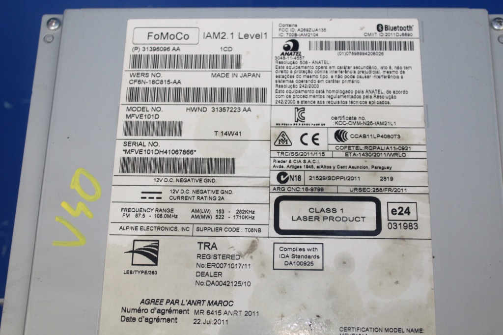 фото №3, Volvo v40 ii s60 v60 12- зчитувач радіо cd