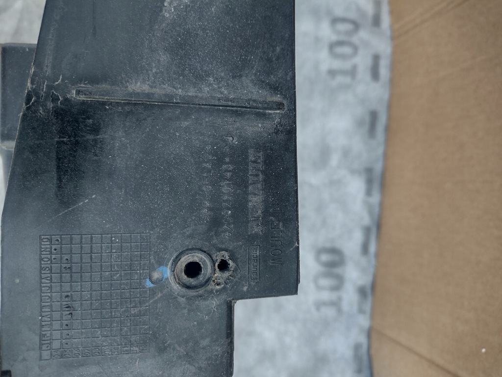 фото №5, Pas передний, усилитель renault clio iii 3