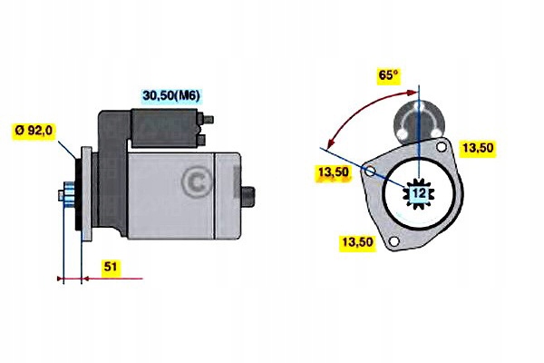 фото №2, Стартер scania bosch