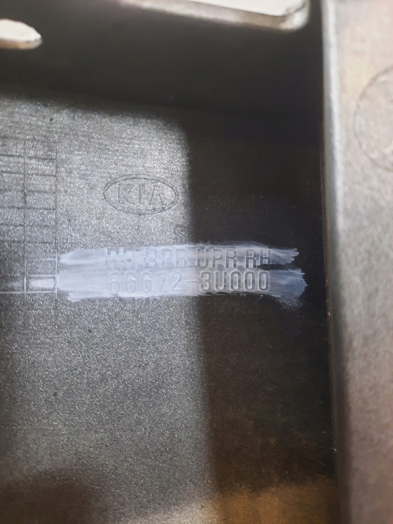 фото №10, Бампер задня задній kia sportage iii 9s