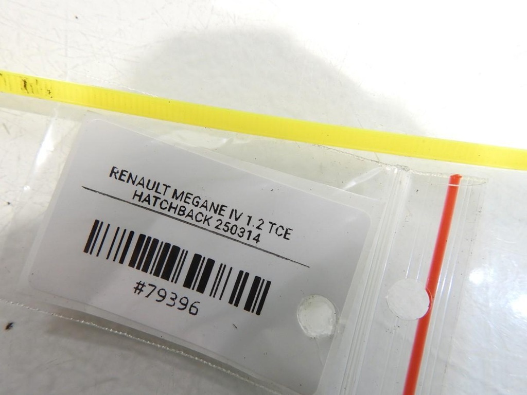 фото №4, Петля петли дверь правый задняя terpr renault megane iv a046575